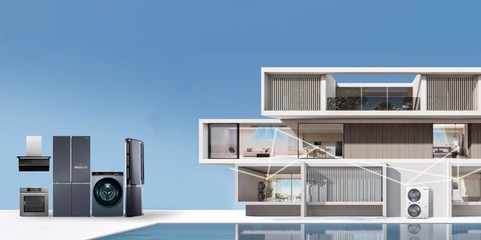 海信家電發(fā)布2023上半年財報 歸母凈利潤同比高增長，文化用品業(yè)務(wù)表現(xiàn)亮眼