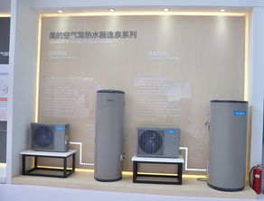 高清圖來襲 美的中央空調(diào)展臺最新產(chǎn)品與家具完美融合