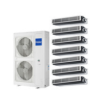 智享舒適生活 海爾RFC255MXS-A中央空調，為五室兩廳打造全屋空氣解決方案